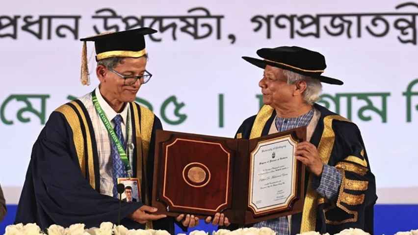 MARCH NAEEM 2ND/YUNUS_20250514_160012432.jpg